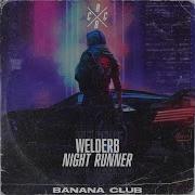 Welderb Night Runner