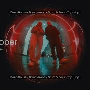 Foldingsky October