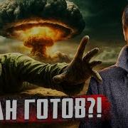 Эго Сборник Песен
