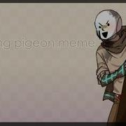 Курлык Annoying Pigeon Meme