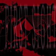 In The Vast Nowhere Updated