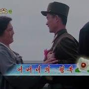 어머니 행복
