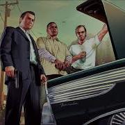 Grand Theft Auto V Welcome To Los Santos