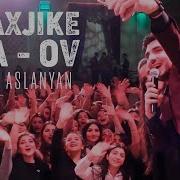 Es Axjik Ova