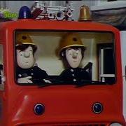 Fireman Sam Theme Song Romanian