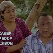 Jiblajibon Mp3