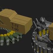 T 80 Autoloader