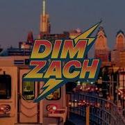 Bruce Springsteen Streets Of Philadelphia Dim Zach Mix