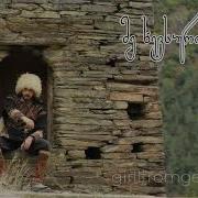 Qartuli Simgerebi Xevsuruli