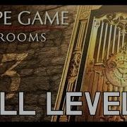 Escape Game 50 Rooms 3 Walkthrough