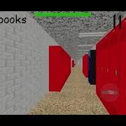 Ohno Baldi