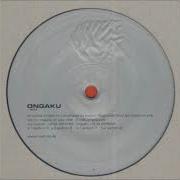 Flugel Ongaku023