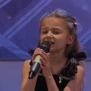 7 Лет Осипова Злата Diaomonds