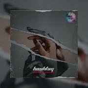 Type Beat Dabro