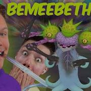 Bemeebeth