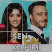 Sen Çal Kapımı Müzikleri Gold