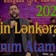 Canim Atamdi