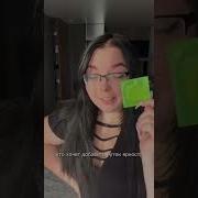 Купи Контрацептивы На Большие Хуи