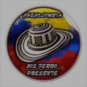Sergio Palacios Cumbia