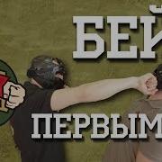 Евгений Красницкий Отрок Перелом