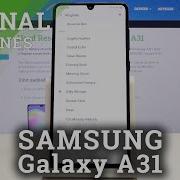 Samsung A31 Ringtone