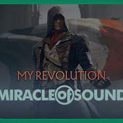 My Revolution By Miracle Of Sound Lyrics