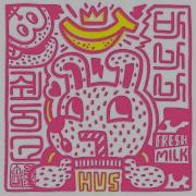 Banana Shake Hummingbird Urban Stereo Sped Up Tiktok Audio