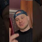 Тунь Ту Ту Тунь