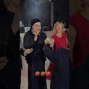 Маджалис