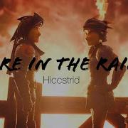 In The Rain Hiccstrid Astrid Hiccup Amv