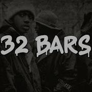 32 Bars Freestyle