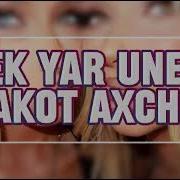 Mek Yar Unem
