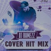 Dj Ramez Сборник