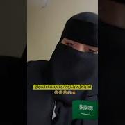 سعوديه مع السواق