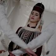 Азамат Биштов Адыгэ Пщащэ