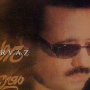 Moein Bahaneh Mp3