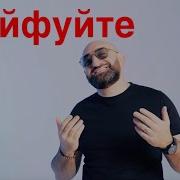 Gor Martirosyan