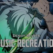 Sanemi Theme