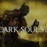 Dark Souls 3 Soundtrack Main Theme