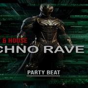 Clubbing Dark Bass House Tehno 2024