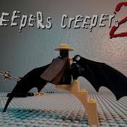 Jeepers Cereepers 2 Lego