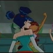 Winx Armenian
