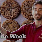 Latte Cookie