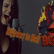 Cover Acdc Highway To Hell