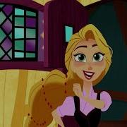 Rapunzel S Tangled Adventure Next Stop Anywhere Song