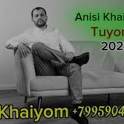 Аниси Хайём 2025