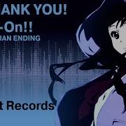 Radiant Records Emnily No Thank You Rus