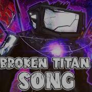 The Broken Titan Trio Song Official Video