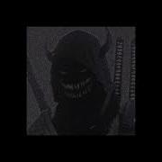 Prince Of Darkness Slowed Reverb Shadxwbxrn Archez И Kxnvra