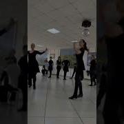 Bu Leyli